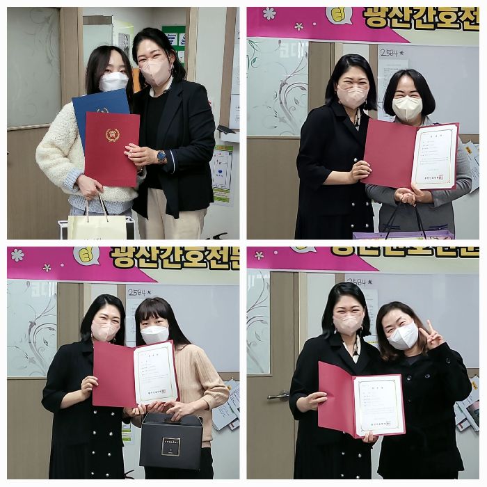 주간10기 졸업식