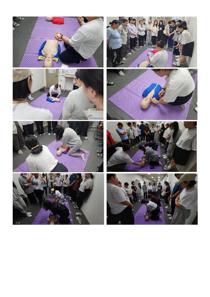원내실습(CPR & AED)